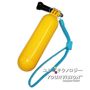 GoPro 副廠配件 GoPro 浮力棒 漂浮把手 漂浮棒 手持自拍棒(贈手掛繩) for HERO 小蟻 SJCAM