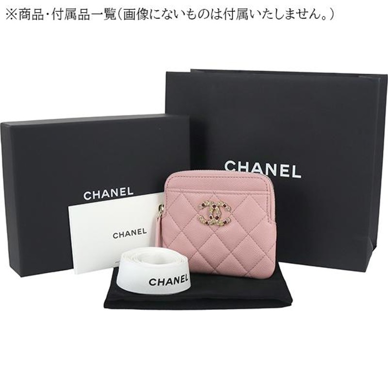 シャネル CHANEL ジップコインパース コインケース カードケース