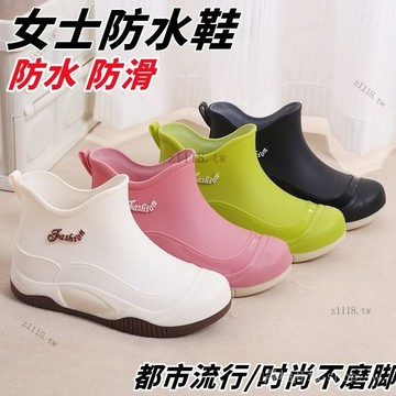 🎇可開發票✨新款雨鞋女士防滑防水耐磨軟底雨靴水鞋加絨廚房輕便短筒工作膠鞋#免運