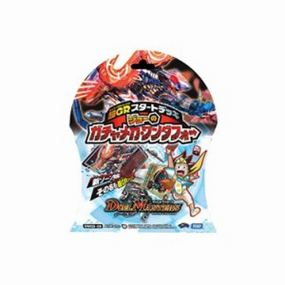 新品 お取り寄せ Tcg デュエル マスターズtcg 超grスタートデッキ ジョーのガチャメカ ワンダフォー Dmsd 08 通販 Lineポイント最大get Lineショッピング