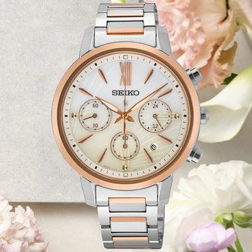 SEIKO 精工 Lukia系列 海芋 玫瑰金 太陽能計時腕錶 (SSC920J1/V175-0FC0Y)
