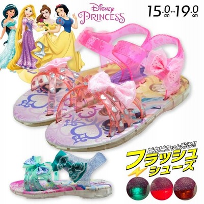 光るサンダル ディズニー サンダル ディズニ−プリンセス 