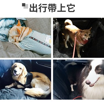 保固 小不記 台灣現貨 寵物汽車坐墊 寵物墊 車載寵物墊 汽車寵物墊 貓狗防水防臟后座墊 寵物汽車後排睡墊 車用後排墊