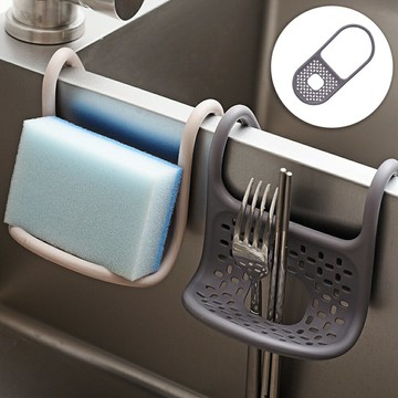 ✨台灣現貨?? 日式可彎折水槽掛籃 水槽掛籃 菜瓜布收納籃 肥皂籃 水槽瀝水架 水槽掛架 菜瓜布掛架 廚房收納 掛勾
