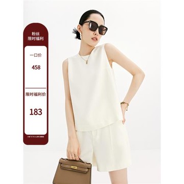 現貨小蟲飛了無袖醋酸真絲上衣T恤短袖套裝A型高腰短褲松緊直筒褲