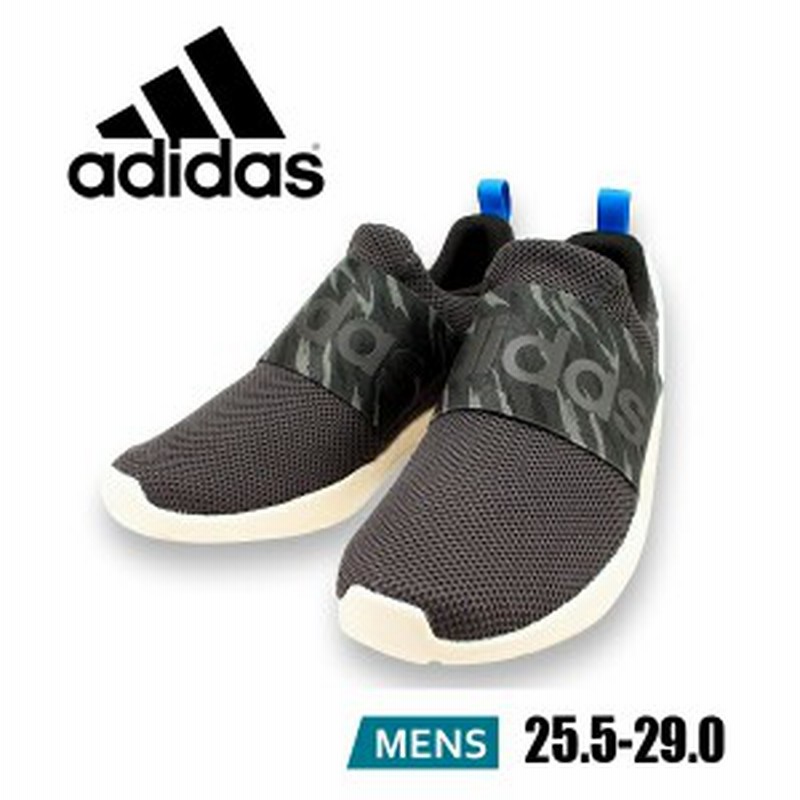 Adidas Lite Adapt 4cm M アディダス アディレーサー アダプト Gw8154 スニーカー スリッポン グレー ブラック メンズ 通販 Lineポイント最大4 0 Get Lineショッピング