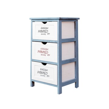 【dayneeds】麗莎地中海風三層抽屜櫃