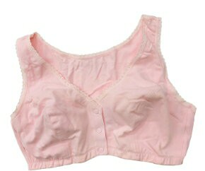 【vivibaby】防臭抗菌前開式哺乳內衣 Nursing Bra