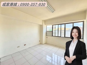 生態園區捷運站｜三房車位美宅｜高雄市左營區政德路