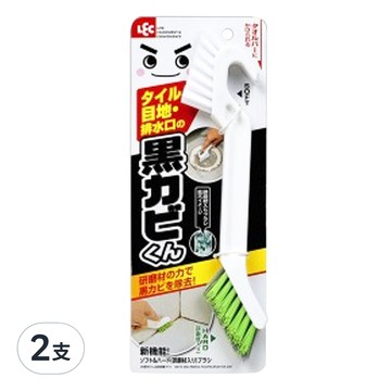 LEC 激落君 研磨材 掛式兩頭 瓷磚縫隙 排水口清潔刷  白色 + 綠色  2支
