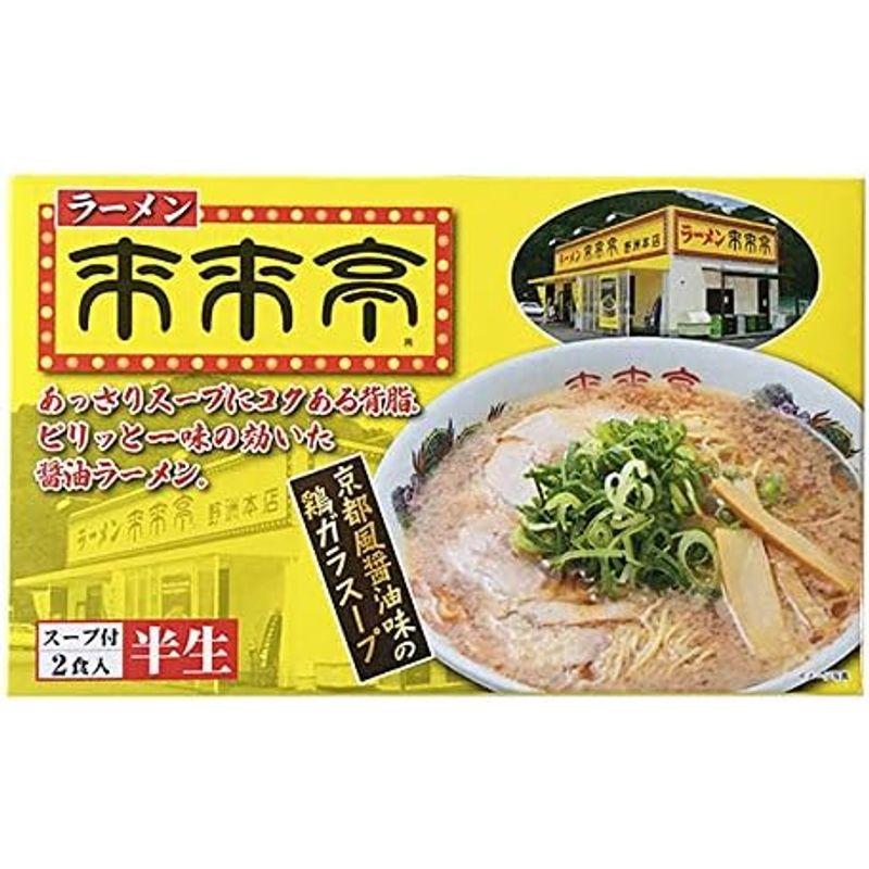 有名店監修ラーメン 来来亭 2食X3箱