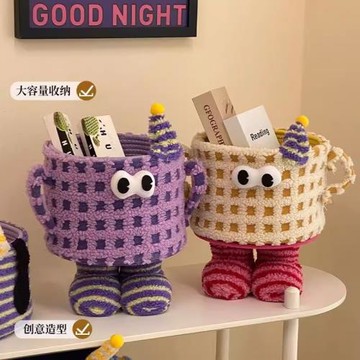 卡通小怪獸毛絨收納筐編織籃家用桌面零食收納籃客廳雜物整理籃子
