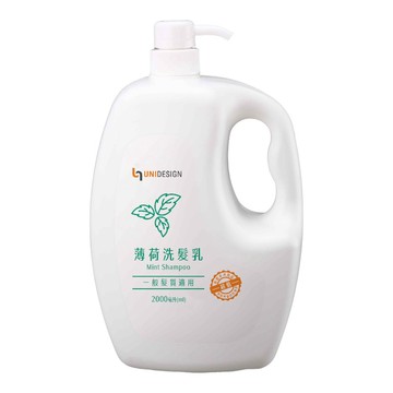 UNIDESIGN薄荷洗髮乳