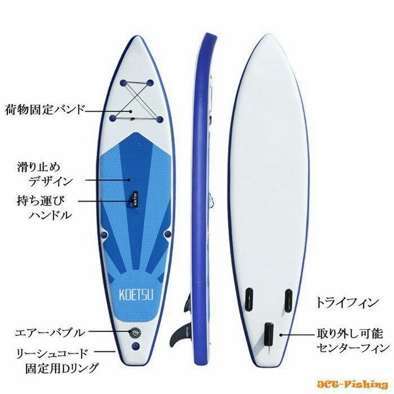 GoGoMe TaBo  SUPボードスタンド オーダー分 jct-pearl_sup29m