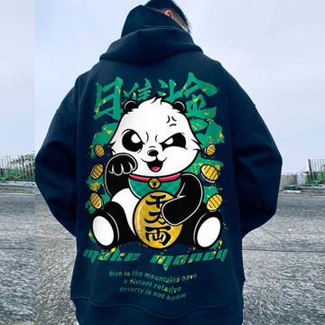 oversize潮牌熊貓加絨國潮拉鏈連帽外套夾克中國風大碼開衫衛衣男