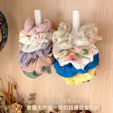 髮圈髮箍頭繩收納整理免打孔自粘掛鉤壁掛家用牆上收納家用居家臥室客廳