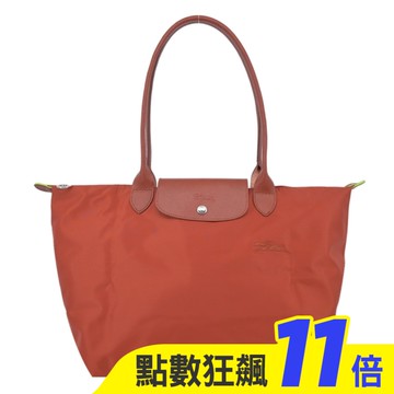 LONGCHAMP LE PLIAGE GREEN系列刺繡肩背水餃包(大/栗子紅)1899-919-404