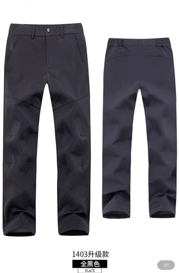 登山長褲雙層鋪絨運動休閒褲字母印花lets sea-koi時尚款必備