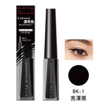 【蝦皮直營】KATE 凱婷 墨膠持久眼線液(官方直營)