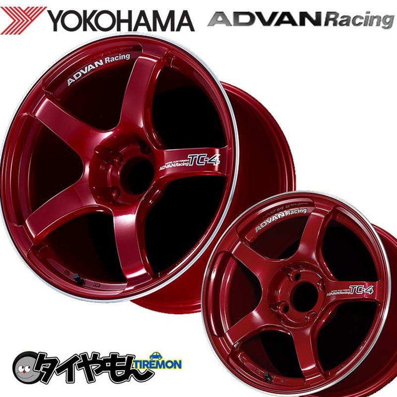 ヨコハマ アドバンレーシング TC-4 15インチ 4H100 7J +42 4本セット ホイール CRR 軽量 ADVAN Racing TC4 |  LINEブランドカタログ