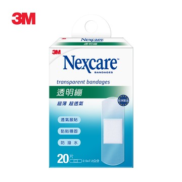 【蝦皮直營】3M Nexcare 透明繃20片包(2.5x7.2CM)