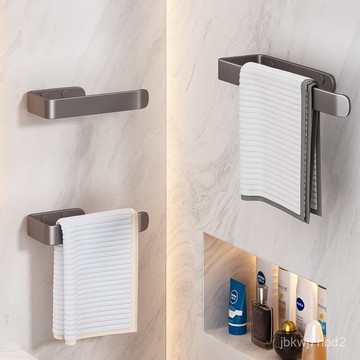臺灣🚍8H出🉑吉百居新款浴室毛巾桿免打孔衛生間厠所掛架子毛巾架簡約創意單桿