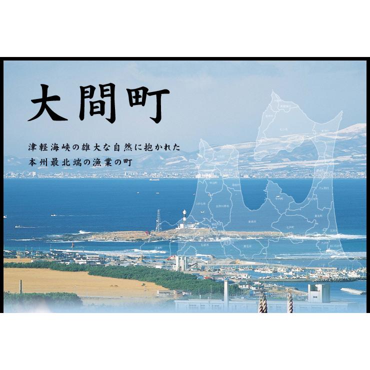 ＼クーポン使用で20%OFF！12 11まで／ 大間産 本マグロ赤身150g×2パック 送料無料 刺身 海鮮 食べ物 高級 《dbf-om3》〈om1〉yd9[[大間産本鮪赤身-2p]