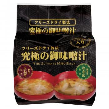 味の坊　究極の御味噌汁　玉ねぎ・わかめ　10食　12個セット 代引き不可