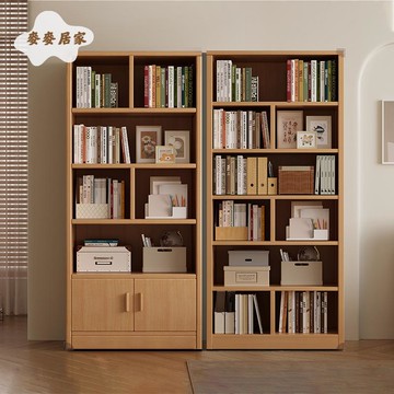 文件櫃辦公室 書櫃  置物櫃 靠墻檔案櫃資料櫃子儲物櫃老板背景櫃邊櫃[DD0502005]