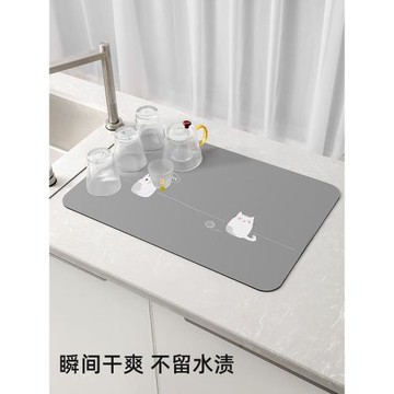 廚房硅藻土臺面吸水墊干燥控水墊杯墊衛生間水池洗手臺桌面瀝水墊