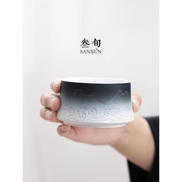 叁旬 山海觀主人杯單杯陶瓷中國風個人專用品茗杯喝茶杯功夫茶具