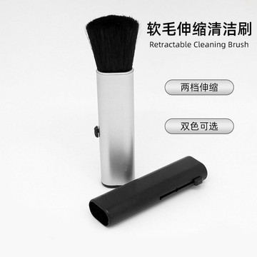 廠家直銷電腦刷鍵盤刷伸縮羊毛小刷子汽車出風口清潔刷相機清潔刷鑫弘-3C數碼