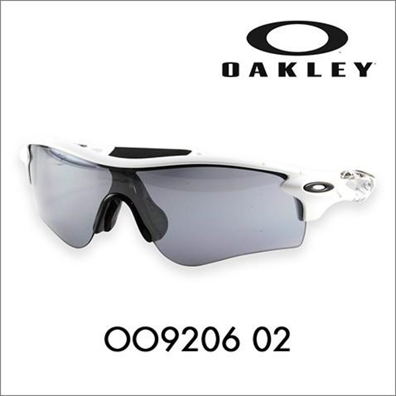 オークリー OAKLEY OO9206-02 RADARLOCK PATH レーダーロックパス