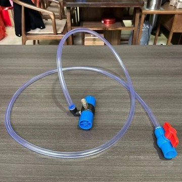 【現貨+預售】空氣攪拌器 攪藥藥器 藥水打藥機 自動混合器 農用空氣能攪拌器 攪拌機 農用攪拌機 藥水攪拌 農藥混合