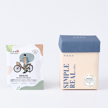 開普敦印象掛耳包 中焙/楓糖腰果、決明子、核桃酥、可可1/5/10入