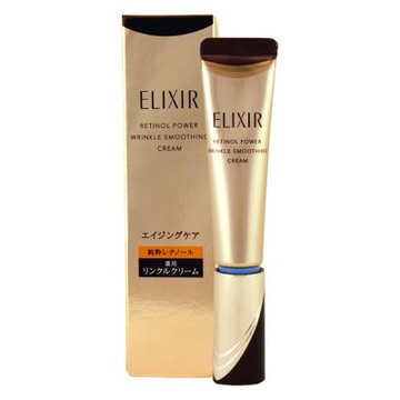SHISEIDO 資生堂 怡麗絲爾膠原A醇超能撫紋精華 15g