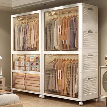 新款免安裝可折疊收納柜家用多層帶輪衣服被子玩具收納柜臥室衣柜