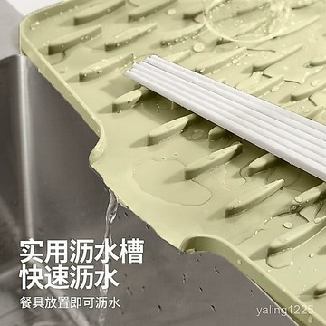 臺灣出貨⚡川島屋硅膠瀝水墊廚房臺麵保護墊食品級斜坡菜闆防滑防燙隔熱桌墊 NNXT