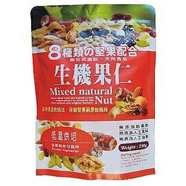 綠源寶   生機果仁230公克/包