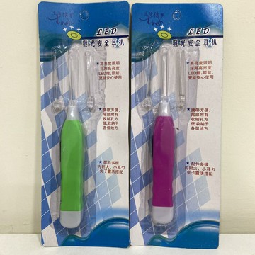 帶燈耳扒【顏色隨機】 可替換 燈 挖耳棒 耳扒 發光