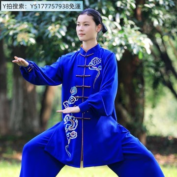 爭風華2022女新款飄逸太極拳練功服男中長款表演比賽裝時尚