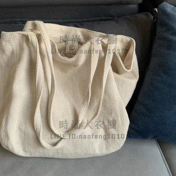 大容量韓版包包女斜紋帆布通勤單肩側背包手提休閒女包簡約慵懶購物袋潮【時尚大衣櫥】