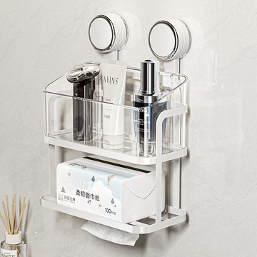 壁掛式吸盤鐵藝紙巾盒 槍灰色