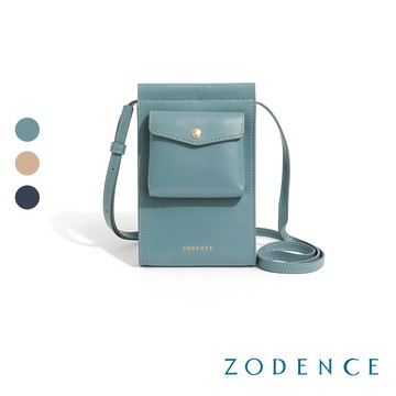ZODENCE FLIP雙面真皮小口袋手機包