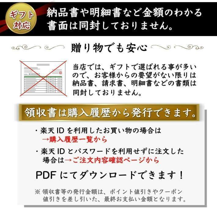 土佐久礼 日戻り鰹たたき お刺身トロサーモンのセット 半身フィーレ 誕生日 ギフト