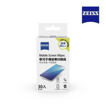 蔡司ZEISS手機螢幕拭鏡紙30入(適用各類型手機)/Z017