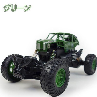 ラジコン バギー 全品P3倍 RC ロックストライダー 車体 変形 おもちゃ