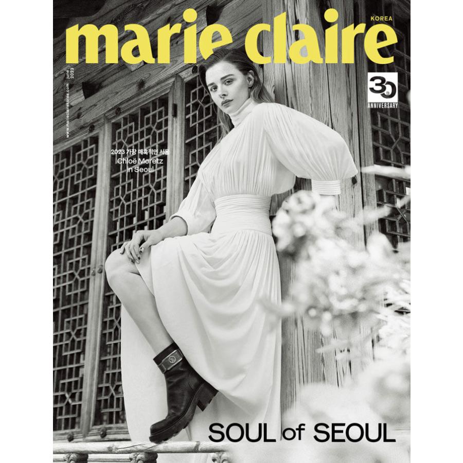 韓国 雑誌 marie claire (マリ・クレール) 2023年 6月号 (表紙ランダム発送)