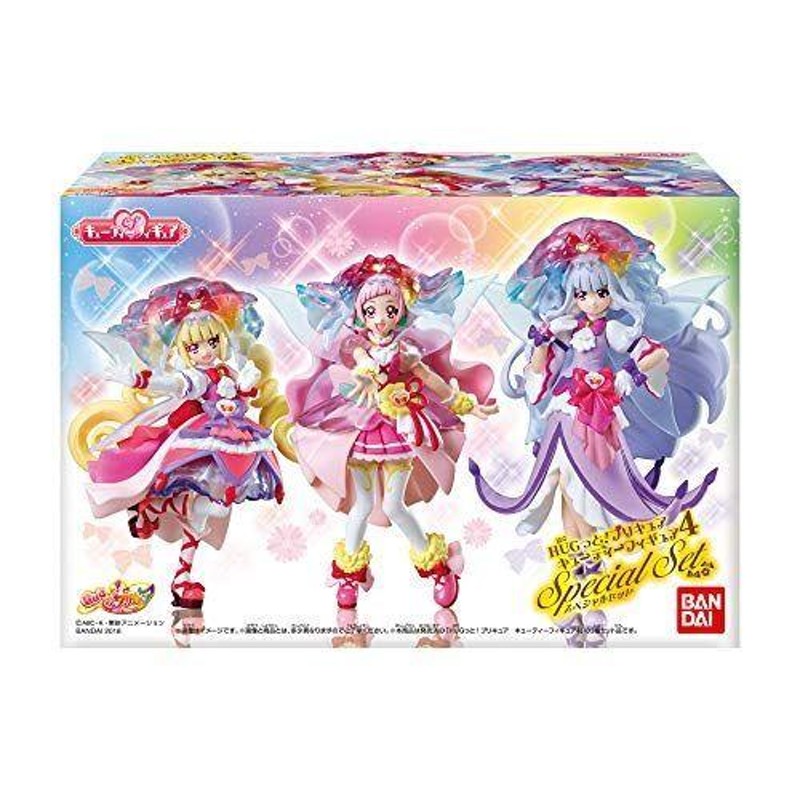 HUGっとプリキュア キューティーフィギュア4 SpecialSet (1セット) 食