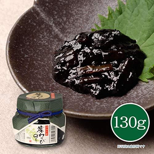  しいの食品 葉わさびのり 130g